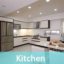 We did not find results for: Amazon Com 2packs 6w 4 Ultra Thin Led Recessed Ceiling Light With Junction Box 480lm Netural White 4000k Cri80 Dimmable Led Panel Light For Home Office Commercial Lighting Home Kitchen