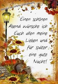 Gute Nacht Herbst Bilder Gute Nacht Schonen Abend Grusse Gute Nacht Grusse