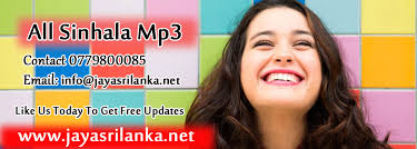 Oba sathu live show mp3 lesa apa wetha ewanna. Jayasrilanka Net Home Facebook