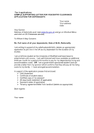 The best application forms will use the questions asked to reveal the candidate's experience, qualifications, skills and attributes, while showing how these are directly relevant to the role applied for. Write For Me An Application Letter How To Write A Job Application Letter