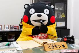 Search for text in url. å‰äºº ã«ãªã£ãŸãã¾ãƒ¢ãƒ³ å½¼ã®ãªã‹ã« ãƒãƒ¼ãƒˆ ãŒå®¿ã‚‹ã¾ã§ã®å¥®é—˜è¨˜