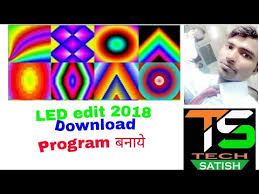 Download Led Edit 2018 Pixel Program In Led Edit 2018 Youtube