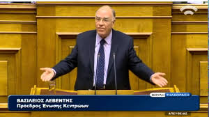 Βασίλης Λεβέντης / Βουλή, Ολομέλεια / 24-2-2016