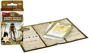 Настольная игра Бэнг! Шоу Дикого Запада - купить, цена, отзывы ...