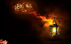 أجمل خلفيات لشهر رمضان 2014 Hd Ramzan Wallpaper Ramadan Wallpaper Hd Islamic Wallpaper