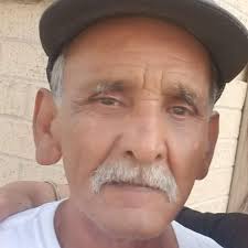 Eulalio Martinez Ramos Obituary (1951