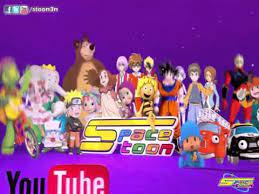 فاصل الجديد لـ رابط سبيس تون على اليوتيوب youtube