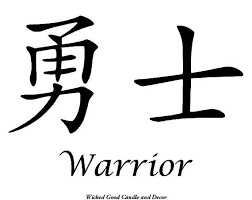 Perhaps one may call such a man celtic warrior symbol. Nigerian Warrior Symbols Novocom Top