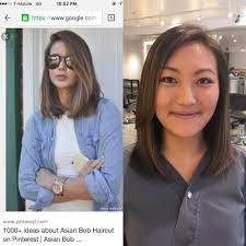 Pin By Laura On Hair Styles Lobs Asian Bob Haircut Bobs Haircuts Hair Styles
