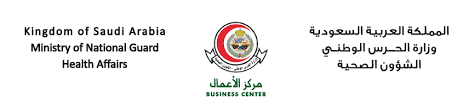 كيفية التقدم لوظائف مستشفى الحرس الوطني. 2