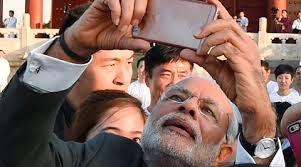 Telescope: Here, there, everywhere