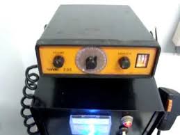 Image result for Handic 235