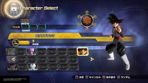 ドラゴンボールゼノバース２攻略 追加キャラ 悟空ブラック スーパーサイヤ人ロゼ入手方法は ゲーム アニメブログ