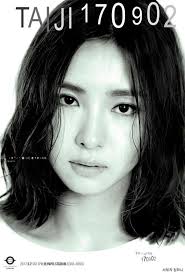 역삼-<B>핫플</B>레이스