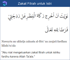 Check spelling or type a new query. Doa Zakat Fitrah Tata Cara Dan Lafaz Niat Zakat Fitrah Lengkap