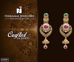 Gold Danglers At Nikkamal Jewellers Ludhiana Jalandhar Showrooms Gold Jewellery Design Necklaces Gold Earrings Designs Diamond Wedding Bands
