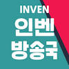 투데이서버는 프리서버 홍보 커뮤니티 입니다. 1