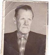 Represiunea politica în timpul regimului comunist. RezistenÈ›a AnticomunistÄƒ Din Romania Wikipedia