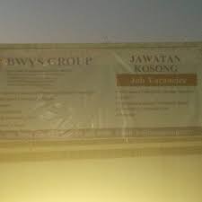 Global suppliers construction & real estate bw yee seng (sarawak) sdn bhd profile. Bw Yee Seng Group Factory