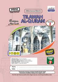 Unit peperiksaan & penilaian (upp). Tilawah Al Quran Tahun 2 Fargoes Books Sdn Bhd