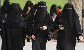 Image result for ‫نقاب سعودي‬‎