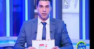 تحميل كتب جبران خليل جبران. Ø§Ù„ÙƒØ´Ù Ø¹Ù† Ø¬Ù†Ø³ÙŠØ© Ù…Ø³ØªØ±ÙŠØ­ Ø§Ù„Ø¹Ø§Ø´Ø± Ù…Ù† Ø±Ù…Ø¶Ø§Ù† Ù†ØµØ¨ Ø¹Ù„Ù‰ Ø§Ù„Ù…ÙˆØ§Ø·Ù†ÙŠÙ† Ø¨Ù€ 20 Ù…Ù„ÙŠÙˆÙ† Ø¬Ù†ÙŠÙ‡ Ø§ÙˆØ§Ù† Ù…ØµØ±