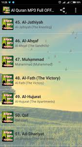 Al Quran Mp3 Full Offline For Android Apk Download