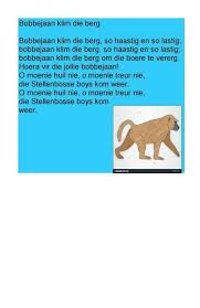 Pin By Hettie Cilliers On Afrikaans Afrikaans Early Childhood Development Childrens Songs