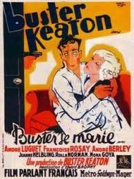 Parlor Bedroom And Bath 1931 French Poster