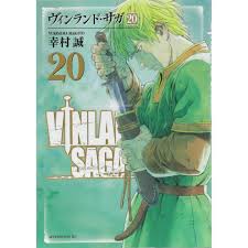 Vinland Saga vol.20 