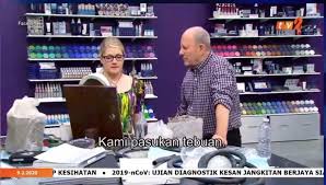Maybe you would like to learn more about one of these? Tv Malaysia Online Tv Indonesia Tv Singapore For Android Apk Download