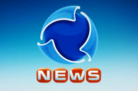 The news + record talked with kennedy to get some more insight into what town leadership hopes to achieve with the proposed budget, and what he thinks is most important for residents to know. Grupo Record Nega Que Record News E R7 Serao Fechados Exame