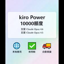 Claude ai 出售| 商務用科技產品| Carousell Hong Kong