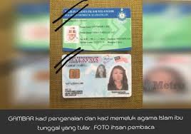 Permohonan kad pengenalan bagi orang baru tiba (obt). Info Berita Semasa Beitrage Facebook