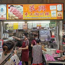 Available now in the app store and very soon for android. 6 Jurong Hawkers Dominate Michelin Guide Newcomer List For S Pore Bib Gourmand 2021 Today