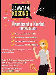 Tak ada aturan baku tentang cara penulisan iklan lowongan kerja, hanya saja, ada beberapa hal yang perlu diperhatikan. Sebar Kerja Jawatan Kosong Di Bake Polymart Kajang Sila Facebook