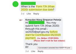 Kwsp 17a khas 2020 : Teh Partners Epf å…¬ç§¯é‡' 7 To 11 Update èµ„æ–™æ›´æ–° çŽ°åœ¨ 18 Facebook