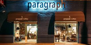 Best Coffee Shop Ever Reviews Photos Paragraph Coffee Tripadvisor