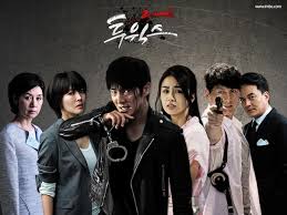 For to weeks means during a period of two weeks. Two Weeks Korean Drama Asianwiki