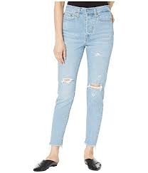 Levis Womens Wedgie Skinny Jeans