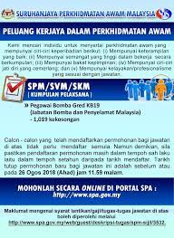 You can enjoy international isi borang spa 8i for sale. Iklan Suruhanjaya Perkhidmatan Awam Malaysia Spa Facebook