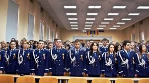 Cei care întrunesc condițiile și criteriile prevăzute de legislația în vigoare se pot înscrie pentru concursul de admitere până pe data de 11 iulie. Academia De PoliÅ£ie Alexandru Ioan Cuza Bucuresti Scoate La Concurs Peste 600 De Locuri