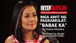 MGA AWIT NG PAGKAMULAT: "Aling Pag-Ibig Pa" by Pete Lacaba