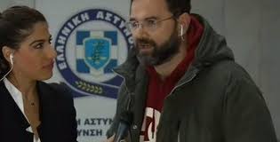 Τι λεει για τα παραπονα κατοικων 19 απρ 2021 | 08:34. To 3ylo Poy Exeis Faei Soy To Edwsan Alloi Oxi Oi Anarxikoi Video Api8anh Ataka Pros Ton Antiproedro Twn Astynomikwn The Faq