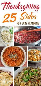 Tryore is a starting website which provides its users with several blogs and services. 25 Thanksgiving Side Dish Ideas Thanksgiving Side Dishes Thanksgiving Dishes Thanksgiving Sides
