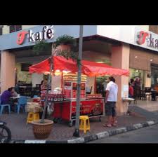 T'kafé