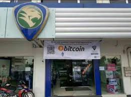Moreover, the actual utility of bitcoin is still questionable. Malaysia S National Car Dealer Proton Starts Accepting Crypto Currency As Payment Method Bitcoin