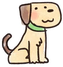 犬のイラスト（動物）: ゆるかわいい無料イラスト素材集