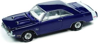 Image result for Light Gold 1971 Dart