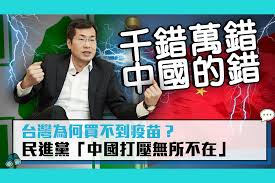 相關連結 星島頭條網 頭條日報 新聞搜尋 東周網 the standard 星島海外地產. Njm3 7cpplimum